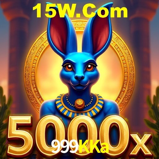 Interface do App 999KKa